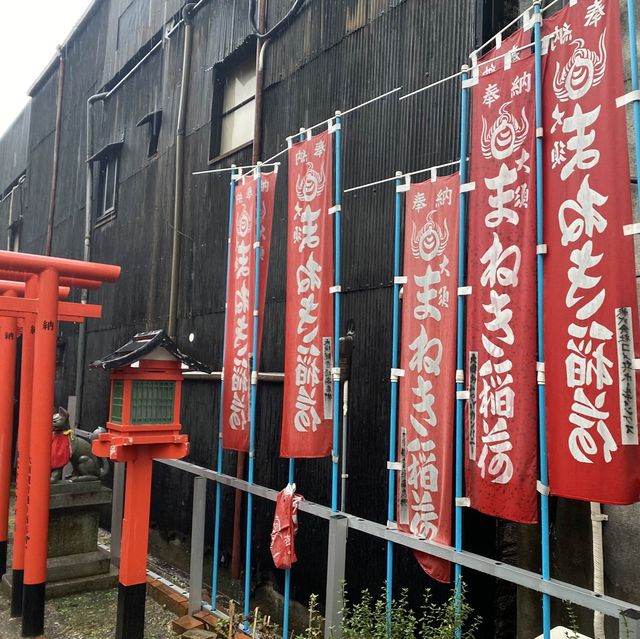 名古屋稻荷狐狸 富士淺間神社