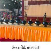 ไหว้พระทำบุญ ณ วัดดอกไม้