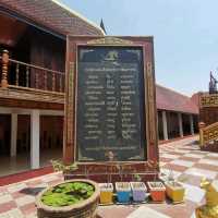 พระบรมราชานุสรณ์​ สมเด็จพระเจ้าตากสินมหาราช​ จันทบุรี​ 
