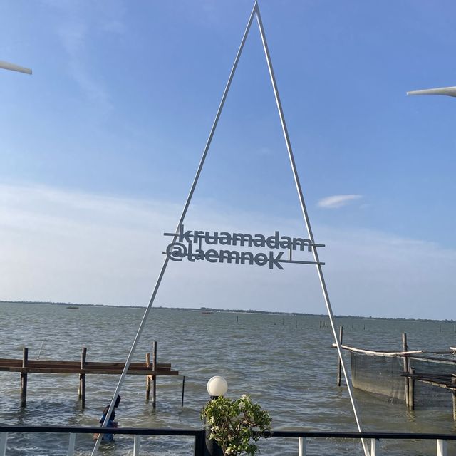 Kruamadam @Laemnok