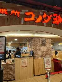 屯門新店速遞·日本人氣連鎖KOMEDA’S Coffee