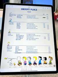 【釜山カフェ】海雲台の可愛いスヌーピーカフェ🐶🫶🏻
