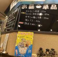 【鹿児島・鹿児島中央】ちりめん・しらす専門店凪
