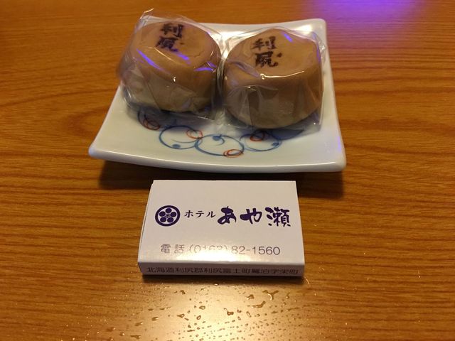 北海道　北海道観光　利尻島　ホテルあや瀬に泊まってきた！