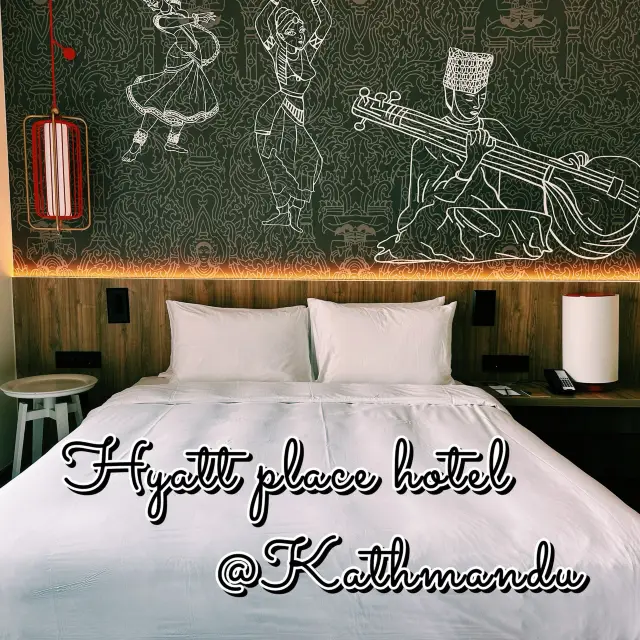 Hyatt place hotel kathmandu