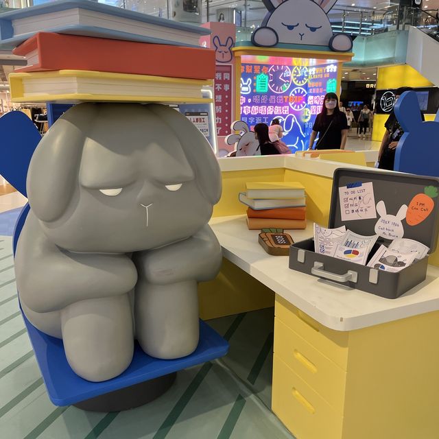 頹廢打工仔必去打卡點