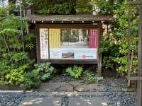 Tokyo Daijingu Shrine