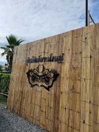 ร้านจุ่มยักษ์สาขาบางใหญ่จังหวัดนนทบุรี