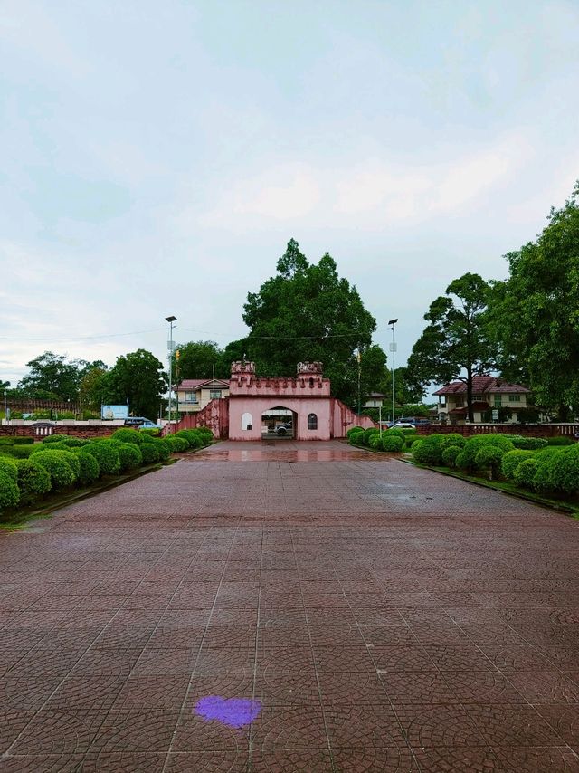 Si Thammasokarat Public Park Nakhon 👍🏻