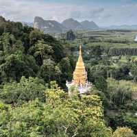 เขานาในหลวง จังหวัดสุราษฎร์ธานี