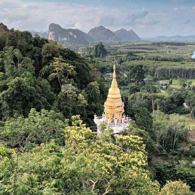 เขานาในหลวง จังหวัดสุราษฎร์ธานี