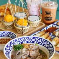 อลินดา ก๋วยเตี๋ยวเรือ สาขาภูเก็ต 