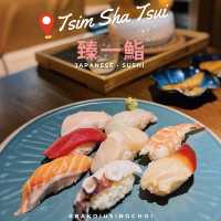 🌟 尖沙咀重慶地庫 • 高性價比壽司店🌟