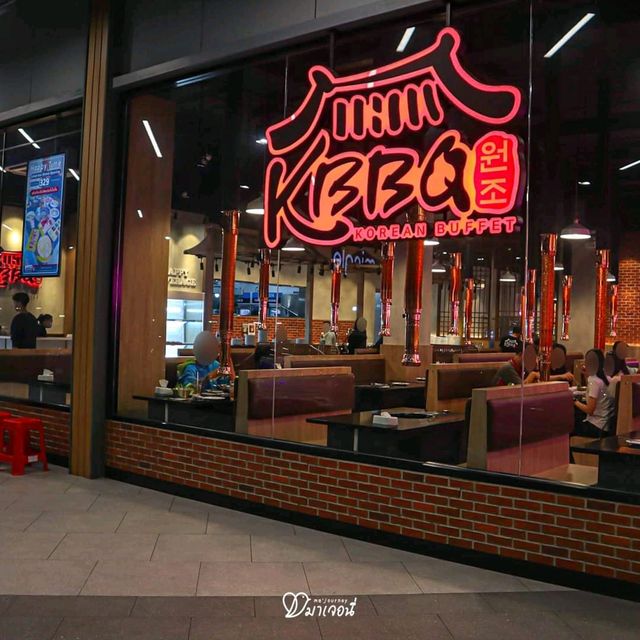ต้อนรับลมหนาว ด้วยโปรฯ สุดคูลจากปิ้งย่างเกาหลีร้านเด็ด!