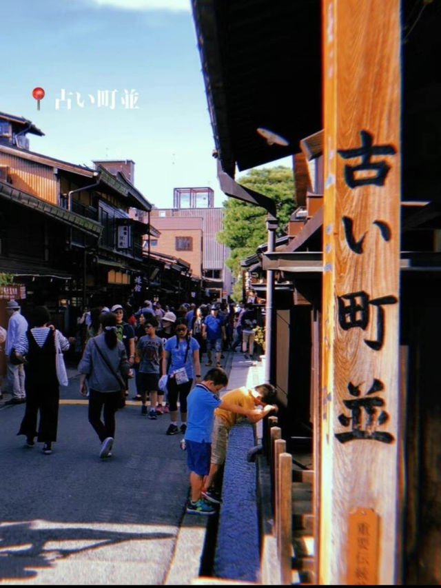 【岐阜】行ってよかったスポット4選😍🖼