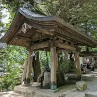 ⛩新倉富士淺間神社⛩