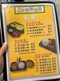 荃灣抵食夠嫩滑海南雞