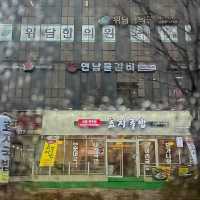  전주효자동맛집 전주물갈비 : 연남물갈비 전북도청점