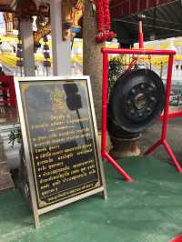   “วัดจุฬามณี” 