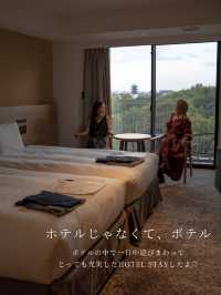 梅小路ポテル京都