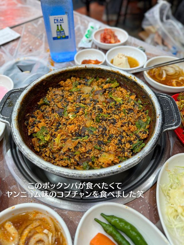 【釜山旅行】 現地の人にも大人気のコプチャン通りで新鮮なホルモンを堪能✨️