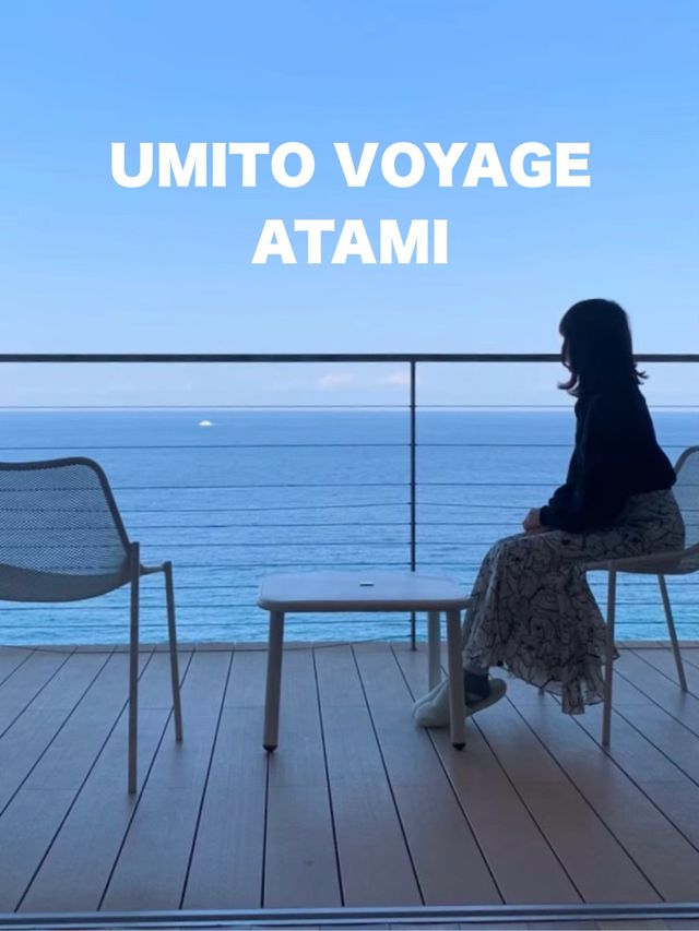 【静岡(熱海)】海を独り占め！全室オーシャンビュー&スイートルームのゆったりできるホテル宿泊記