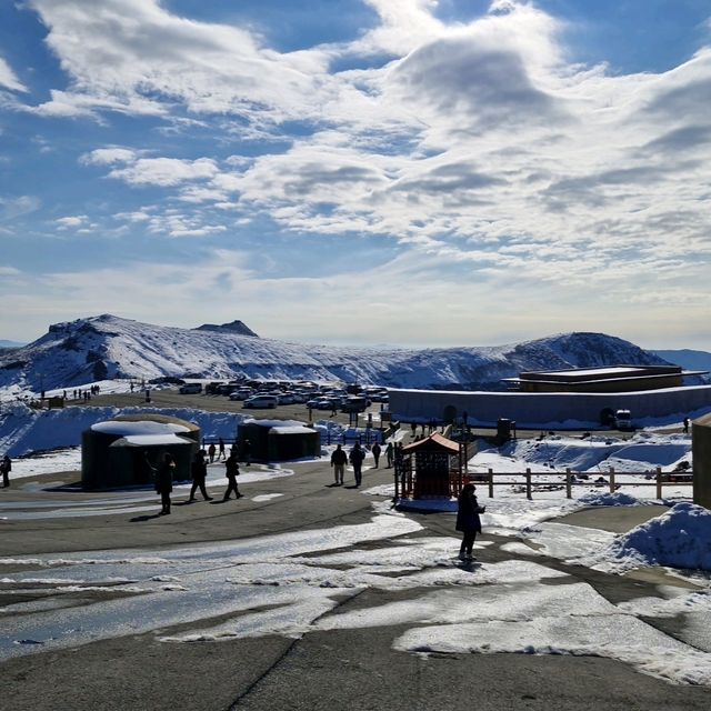 Roaring Mount Aso kumamoto