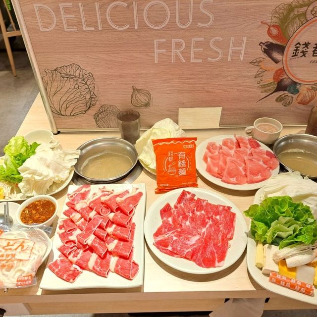 錢都🍲食材應有盡有，平價美味連鎖火鍋不趕時間