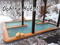 แช่ออนเซ็นกลางหิมะที่ Oohira Hotel, Yamakata