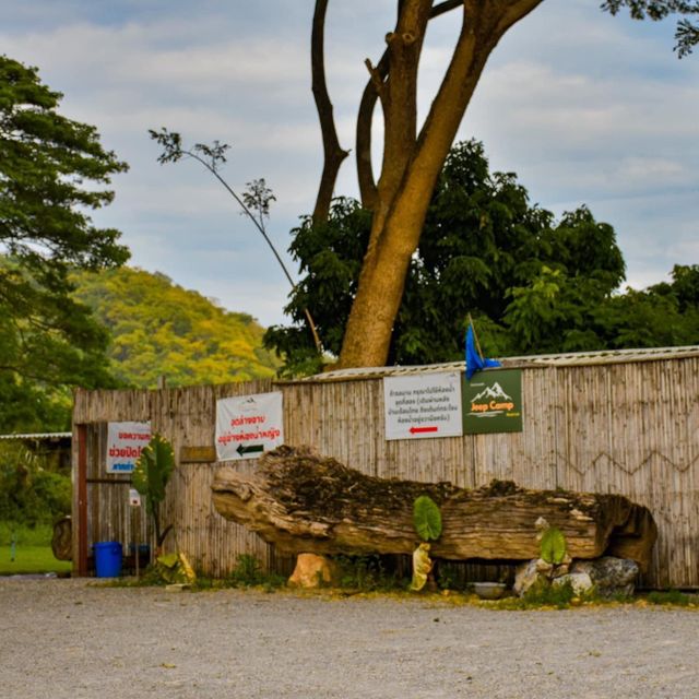ไปกางเต็นท์ที่สระบุรีกัน 🏕️⛰️