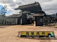 Hakone Checkpoint