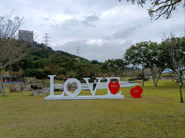 『大溪河濱公園』