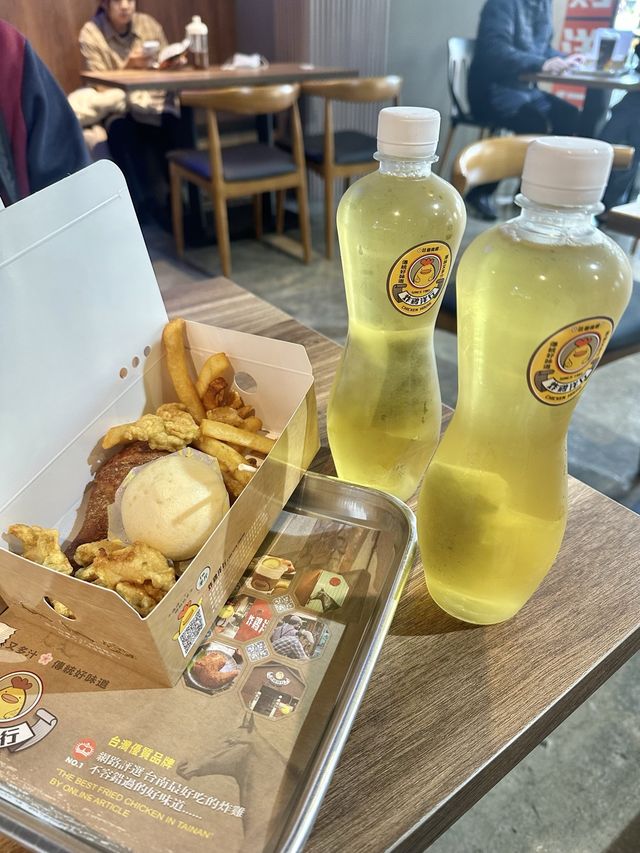 台灣|炸雞洋行 台灣|炸雞洋行