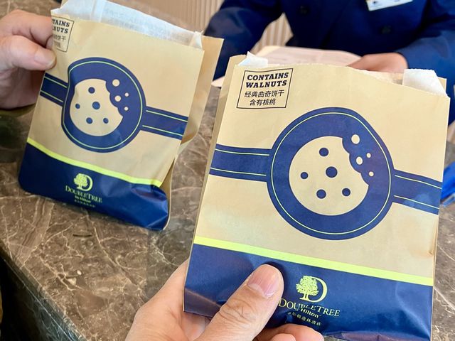 珠海橫琴希爾頓逸林酒店