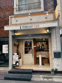 Febuary Cafe โฮมมี่คาเฟ่สุดมินิมอลที่ญี่ปุ่น