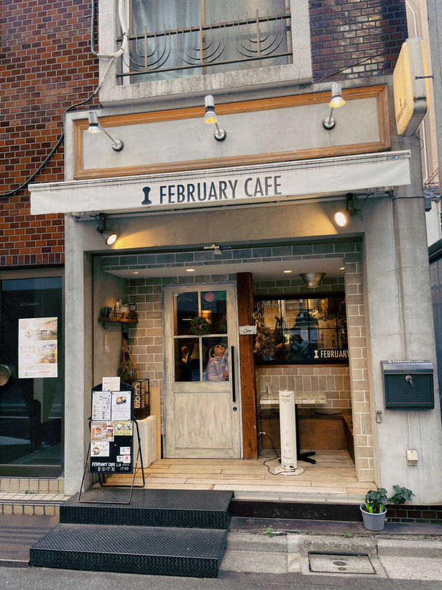 Febuary Cafe โฮมมี่คาเฟ่สุดมินิมอลที่ญี่ปุ่น