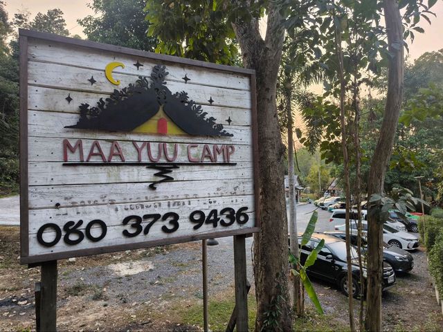 MAA YUU CAMP ลานกางเต๊นท์และที่พัก