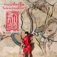 ล้ง1919 มุมถ่ายรูปยอดฮิตต้อนรับตรุษจีน 🧧🏮🎐