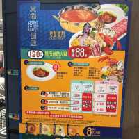🦞波士頓龍蝦海鮮盤火鍋放題