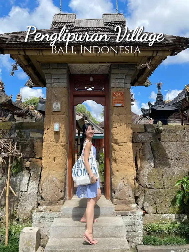 Penglipuran Village in Bali, Indonesia 🇮🇩