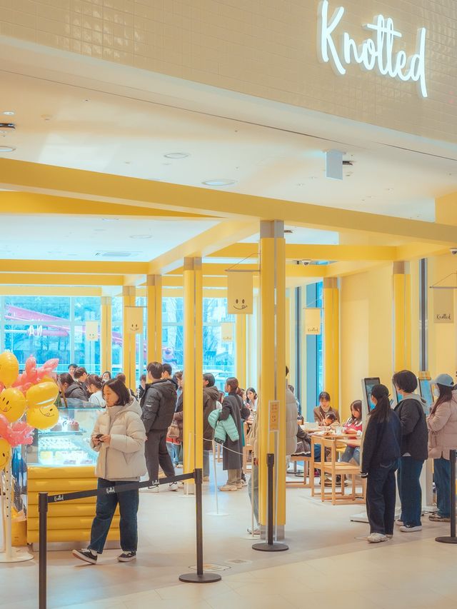 수원스타필드에 “노티드 도넛이 상륙”🍩