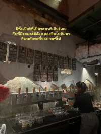 บาร์ลับ Craft beer 18 แท็ปจุกๆ
