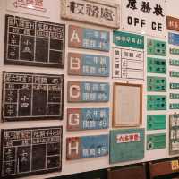 「孫中山紀念館」展覽：「勤有功戲有益 - 舊課本中的童玩」，免費入場