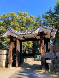 Nagoya Castle