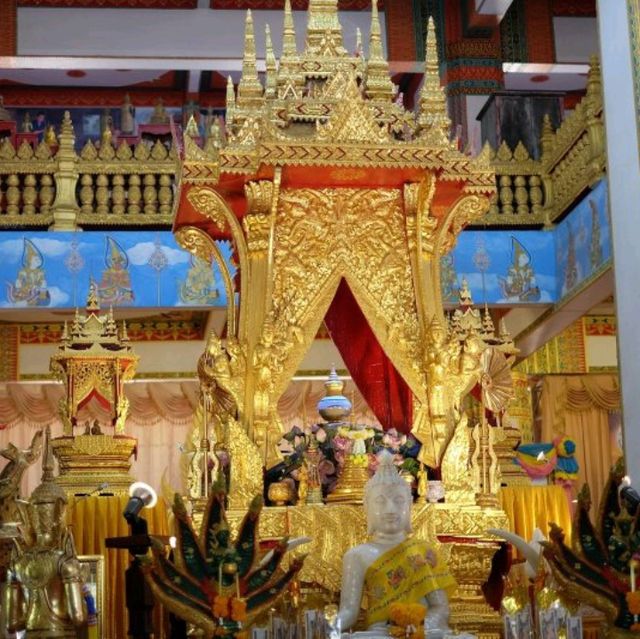 พระมหาธาตุแก่นนคร