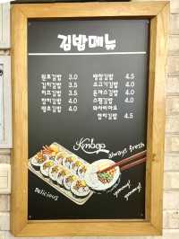 【韓国(釜山)】西面駅周辺で朝食キンパはここ！オーダーしてから手作りしてくれる優しい味✨