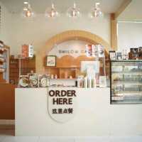 Smilow Cafe