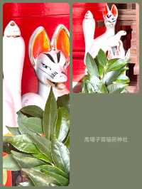 【馬場子育稲荷神社/東京都】子どもの健全な育成を願うと思われる
