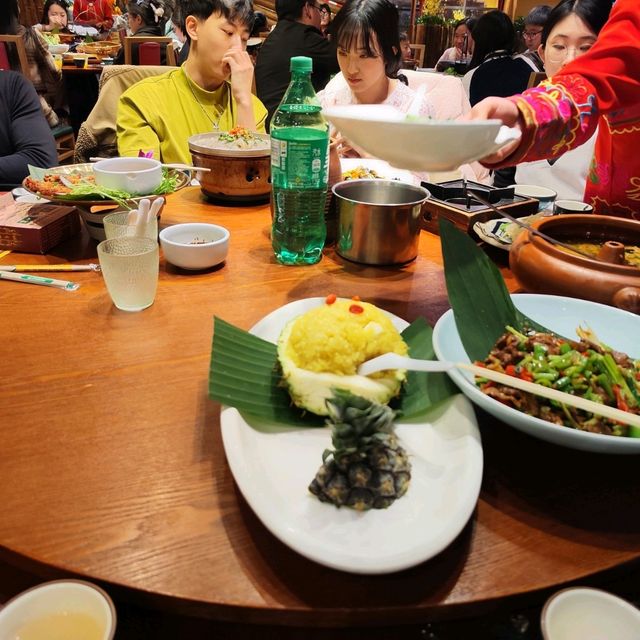 雲南昆明-老滇山寨民族餐廳