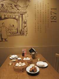 上海美食篇~百年名店必吃小籠包